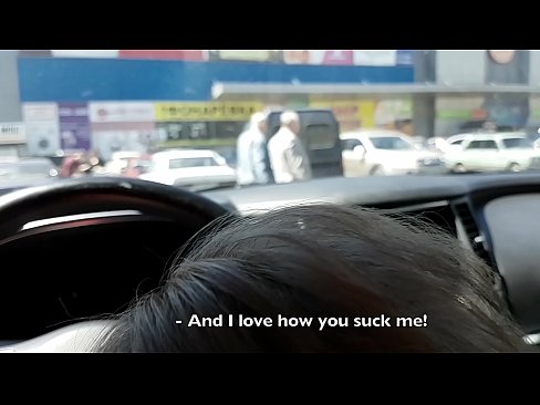 ❤️ Sucked prawo na parkingu przed supermarketem ❤❌ Super porn at us ☑